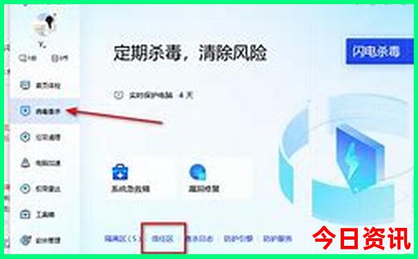 哈尔滨平山旅游景点大全