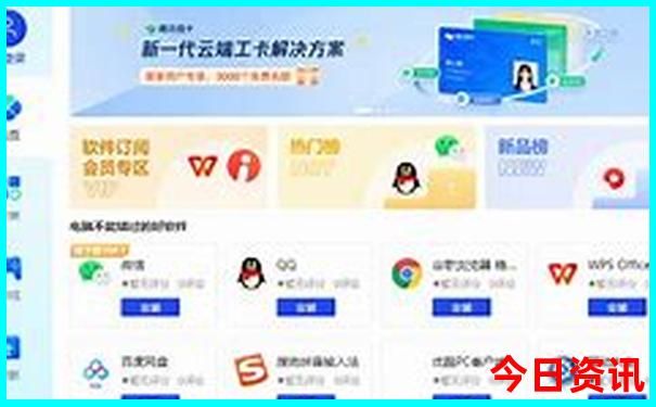 青州旅游攻略必玩的景点