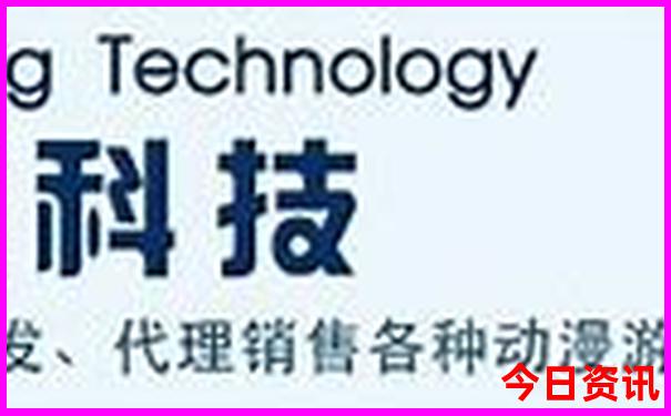 北京儿童值得去的博物馆